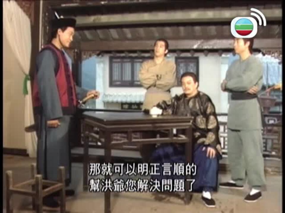 大捕快-The Fist Of Law