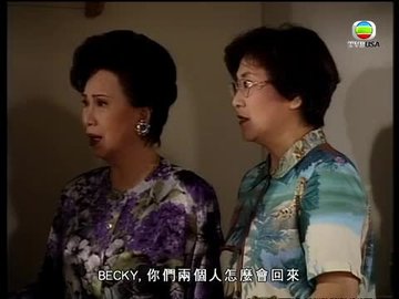 Tập 271