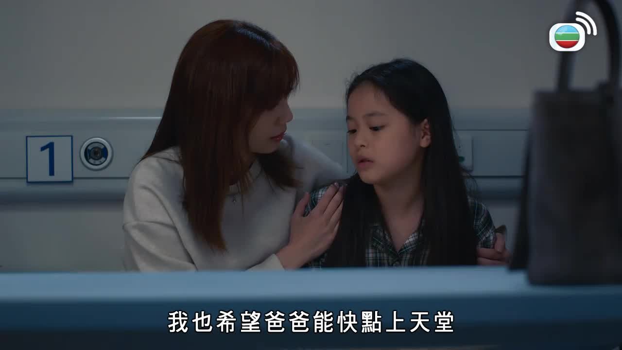 Tập 08