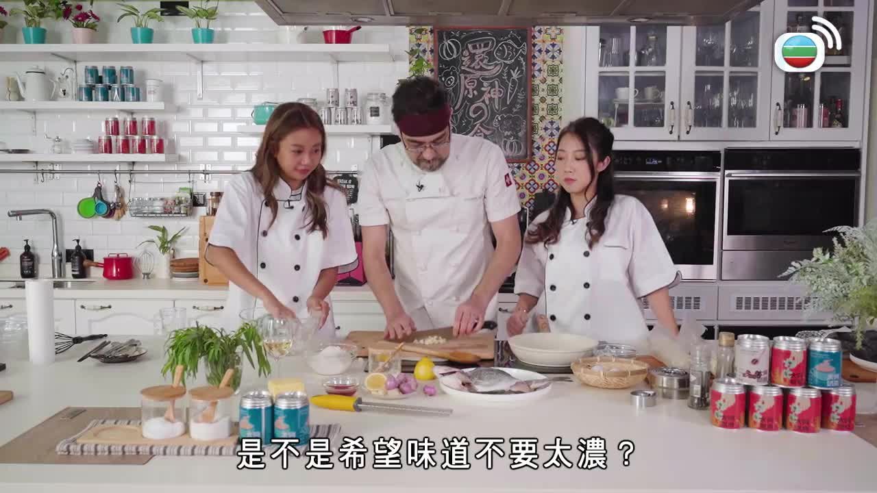 Episode 1