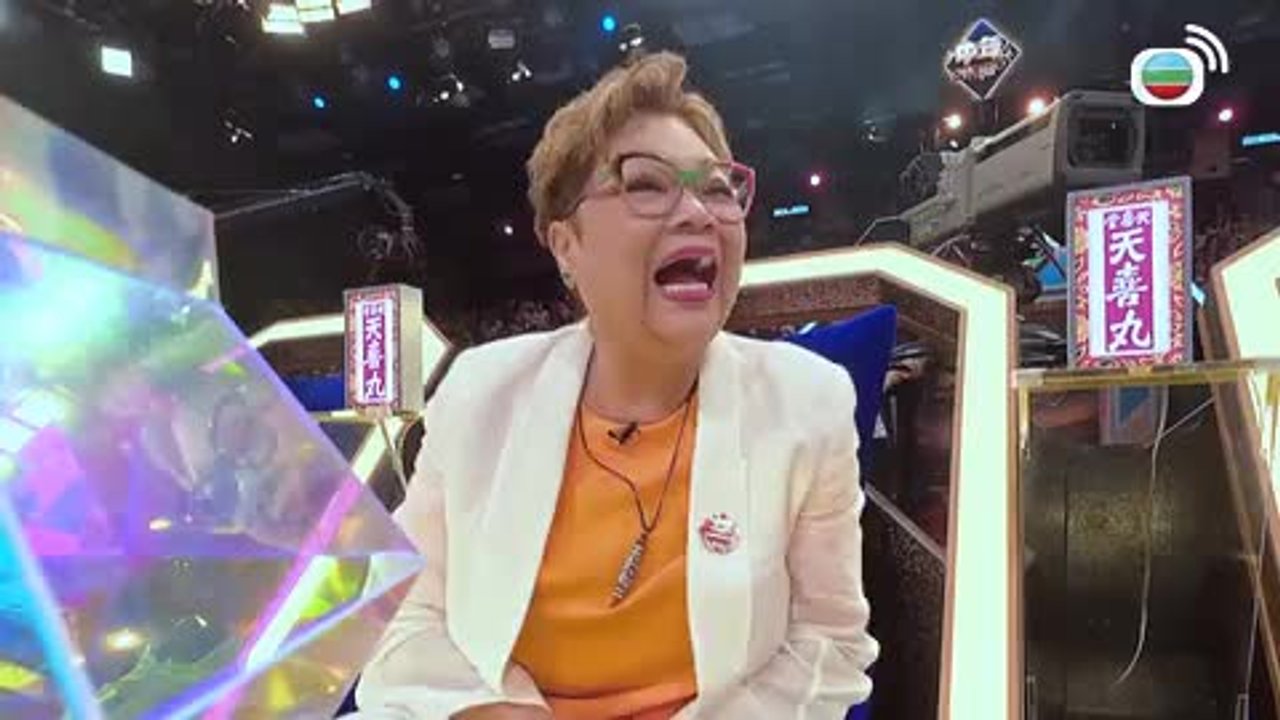 Tập 35