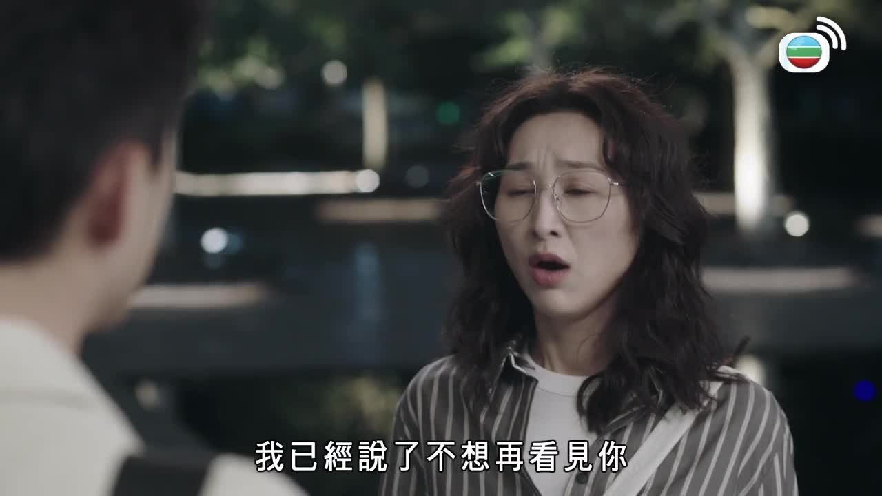 Tập 05