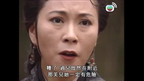 Tập 22