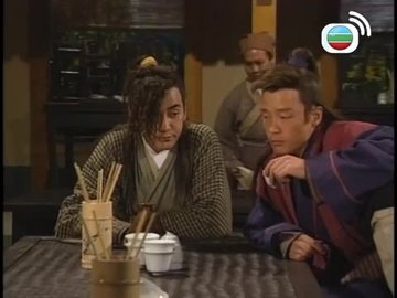 Tập 16