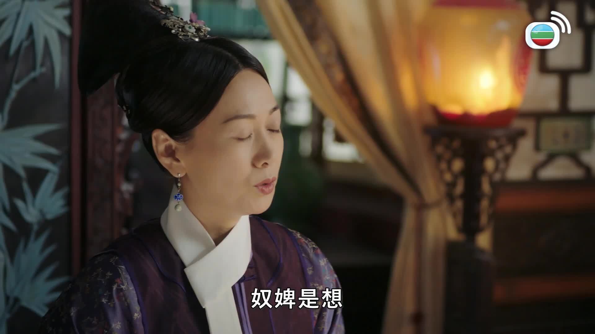 如懿傳 (國語原音)-Ruyi's Royal Love In The Palace