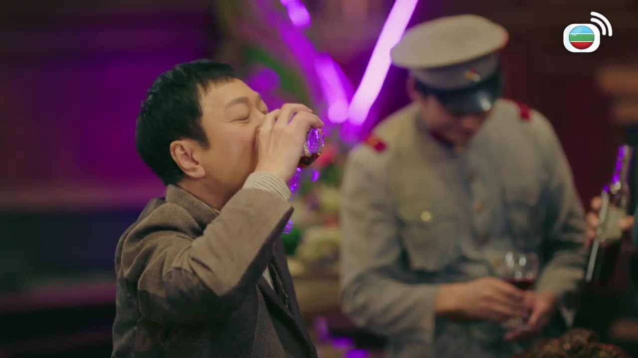 Tập 17