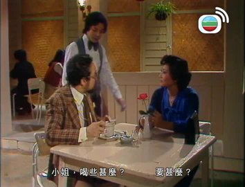 Tập 33
