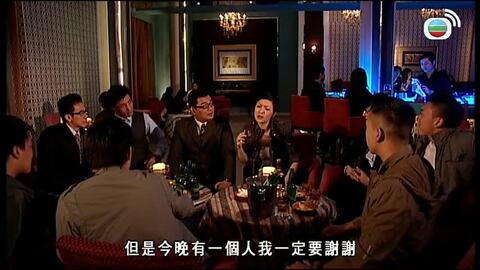 真相-The Other Truth