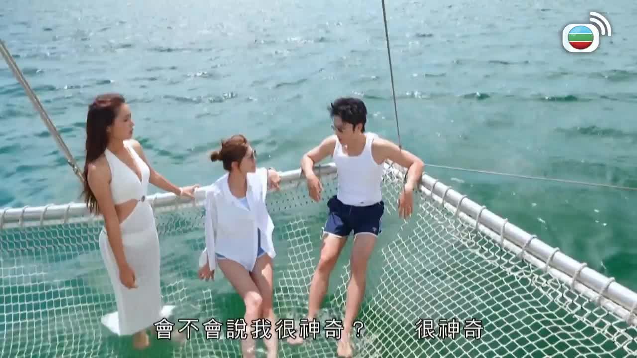 Tập 10