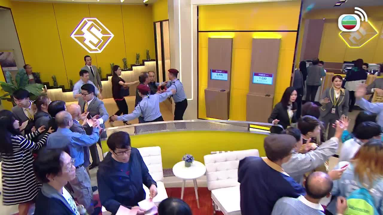 Episode 47