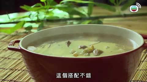 Tập 7