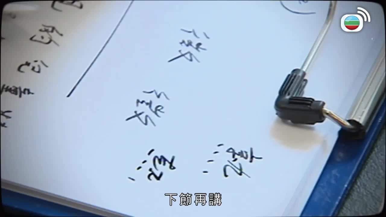 第01集