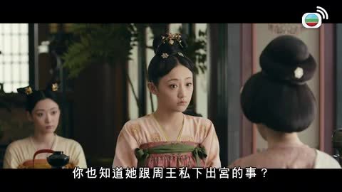 第15集