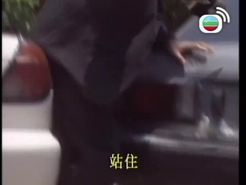 Episode 15