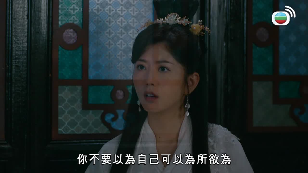第19集