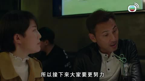Tập 24