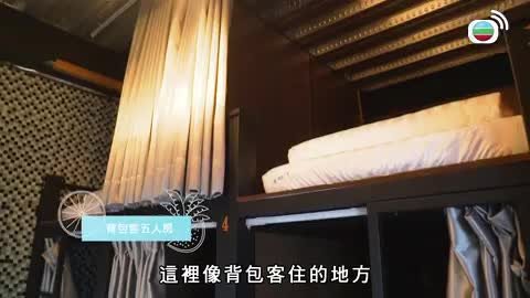 Tập 1