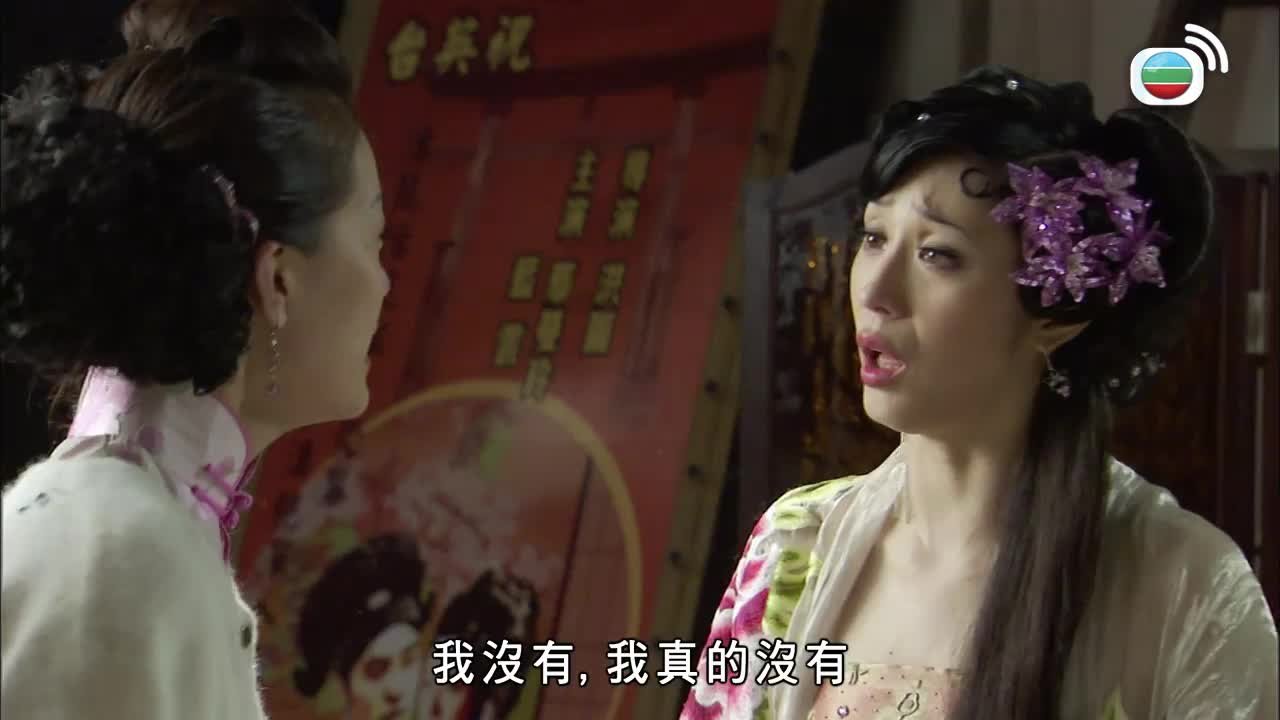 第13集
