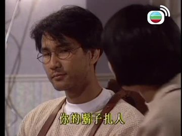 Episode 13