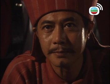 Tập 2