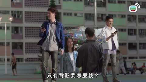 Tập 11
