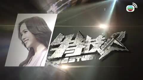 第23集