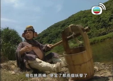 Episode 24
