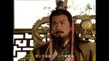 tập 14