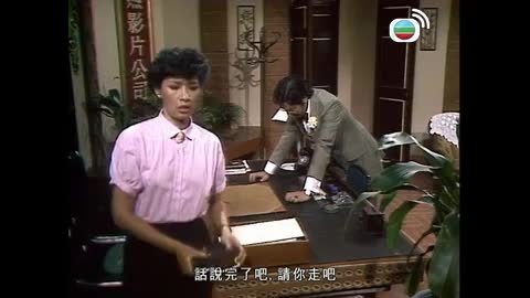 Episode 11