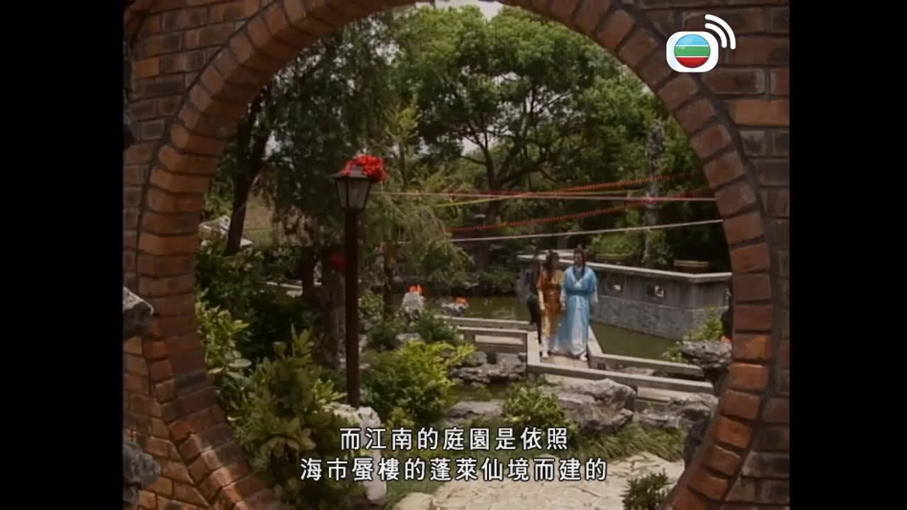 怒劍嘯狂沙-The Sword Of Conquest
