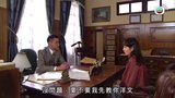 第17集