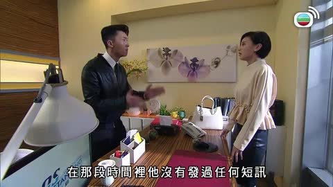 第13集