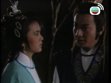 Tập 20