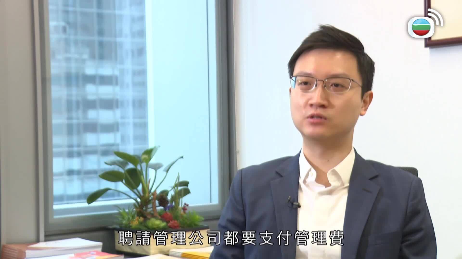 新聞透視-News Magazine