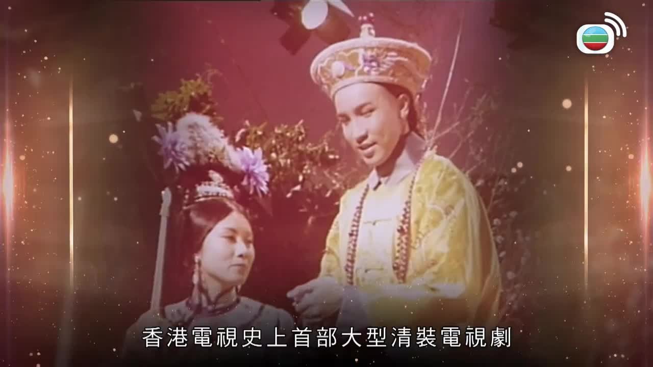 Tập 1