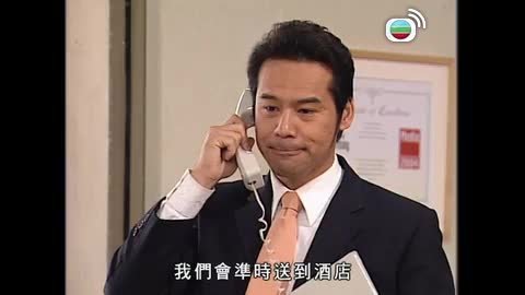 Tập 147
