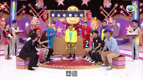 Tập 5