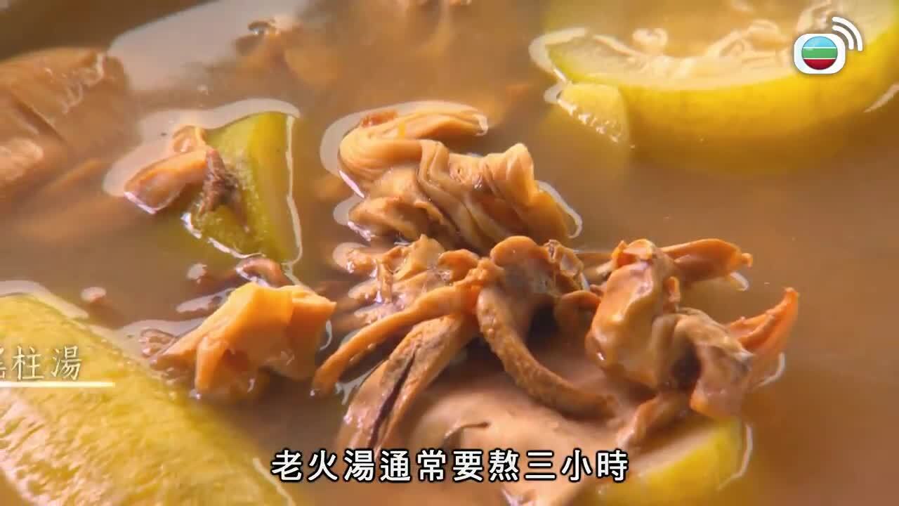 吾淑吾食2-Eating Well With Madam Wong (Sr.2)