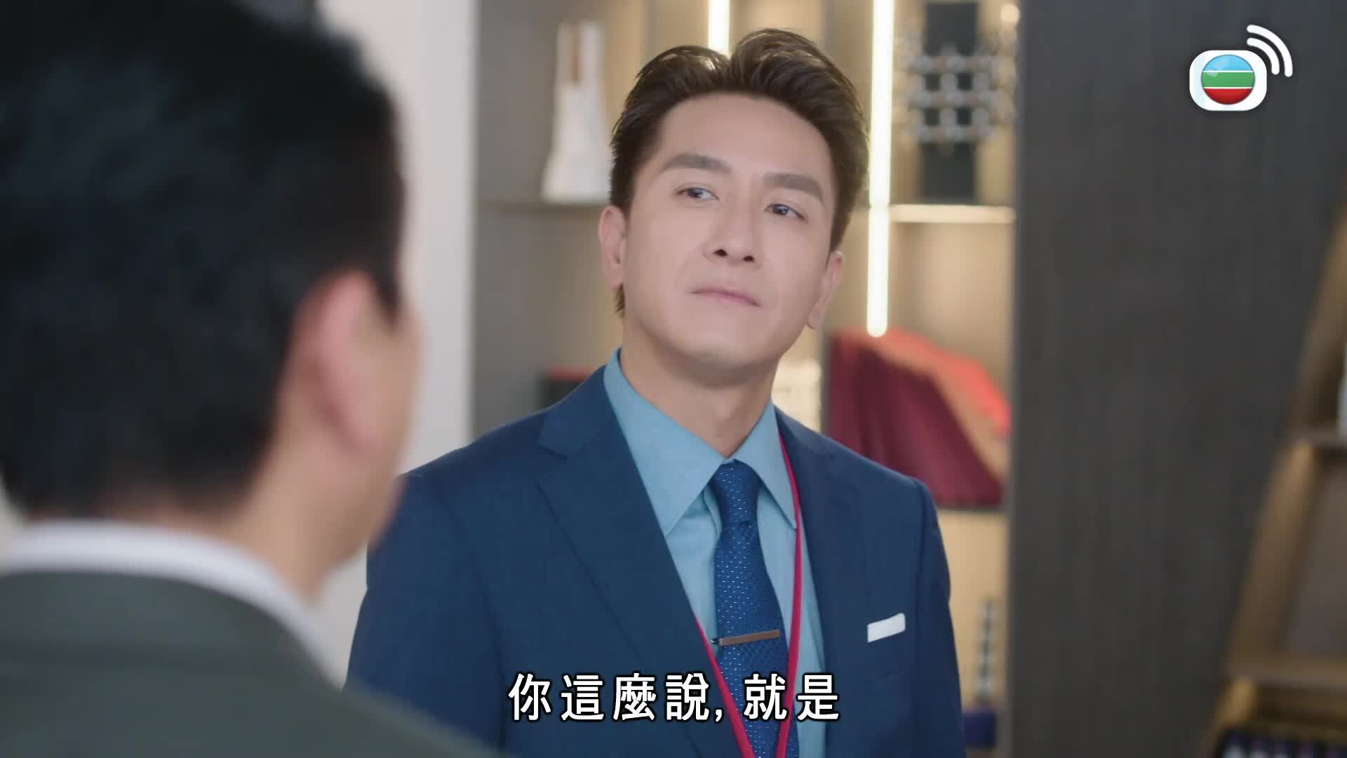 尋找阿Lam的那些年-George Lam Special