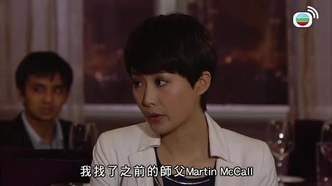 Tập 5
