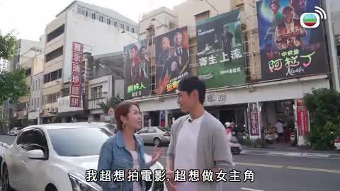 Tập 1