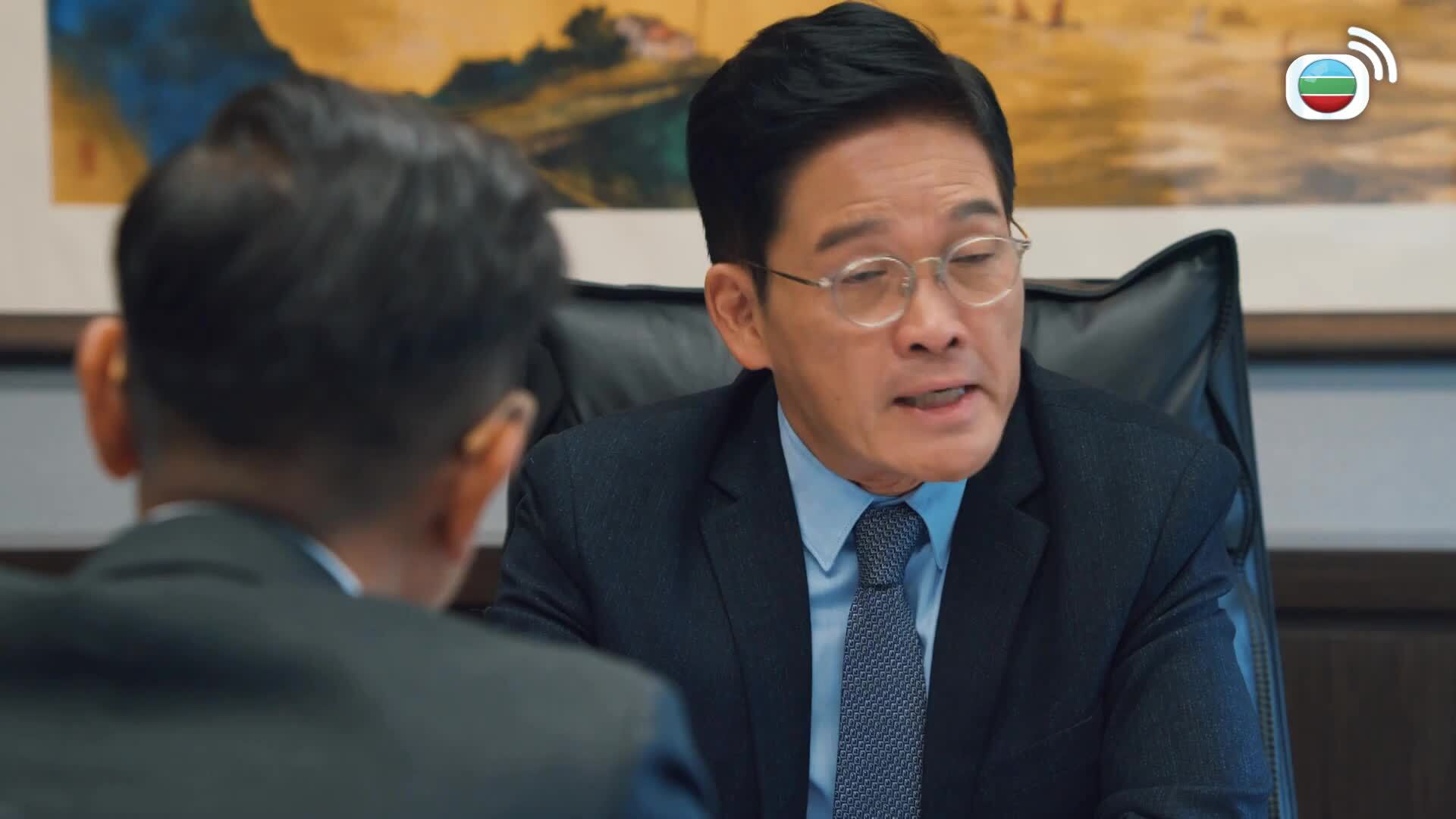 Homeland Guardian-守誠者