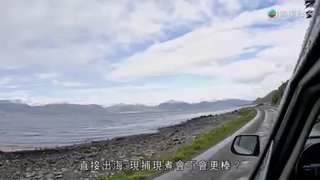第05集