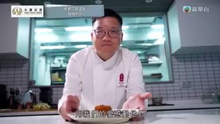 第11集