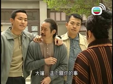 Episode 16