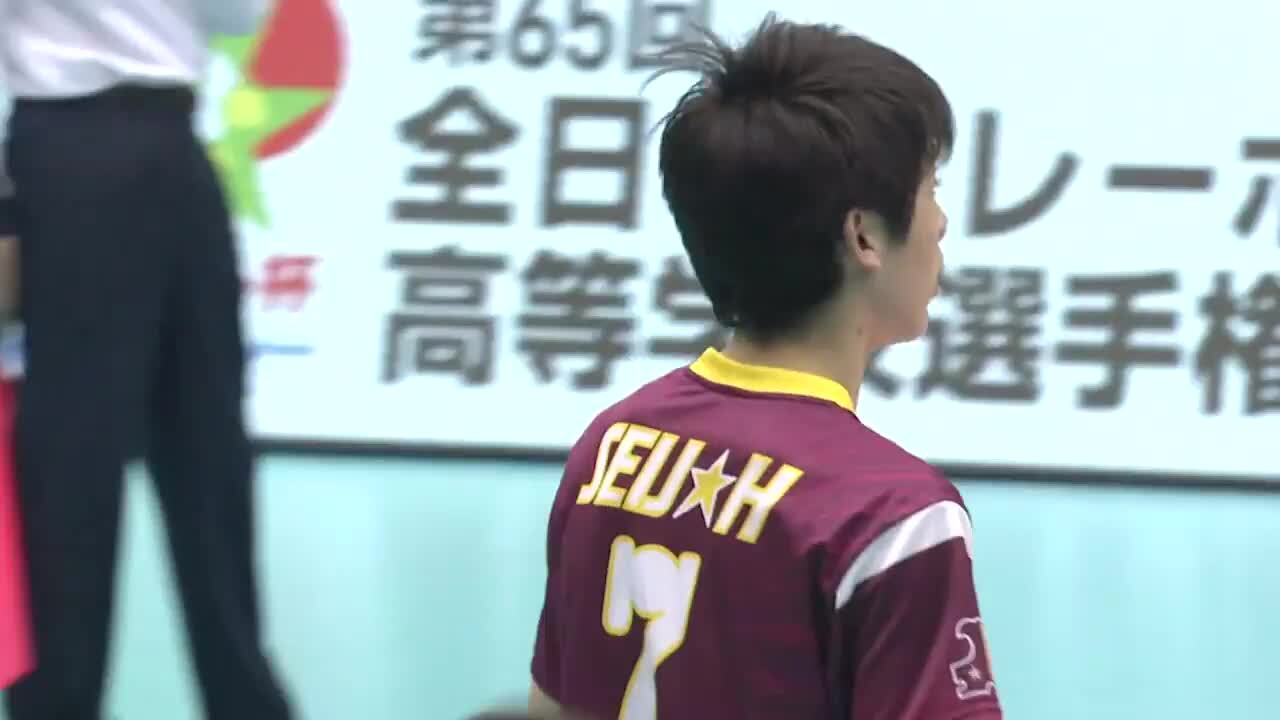 【即購入OK】春高バレーDVD 2013男子決勝　星城3-1大塚 2013年 第65回大会】男子決勝 星城高校[愛知] vs 大塚高校[大阪