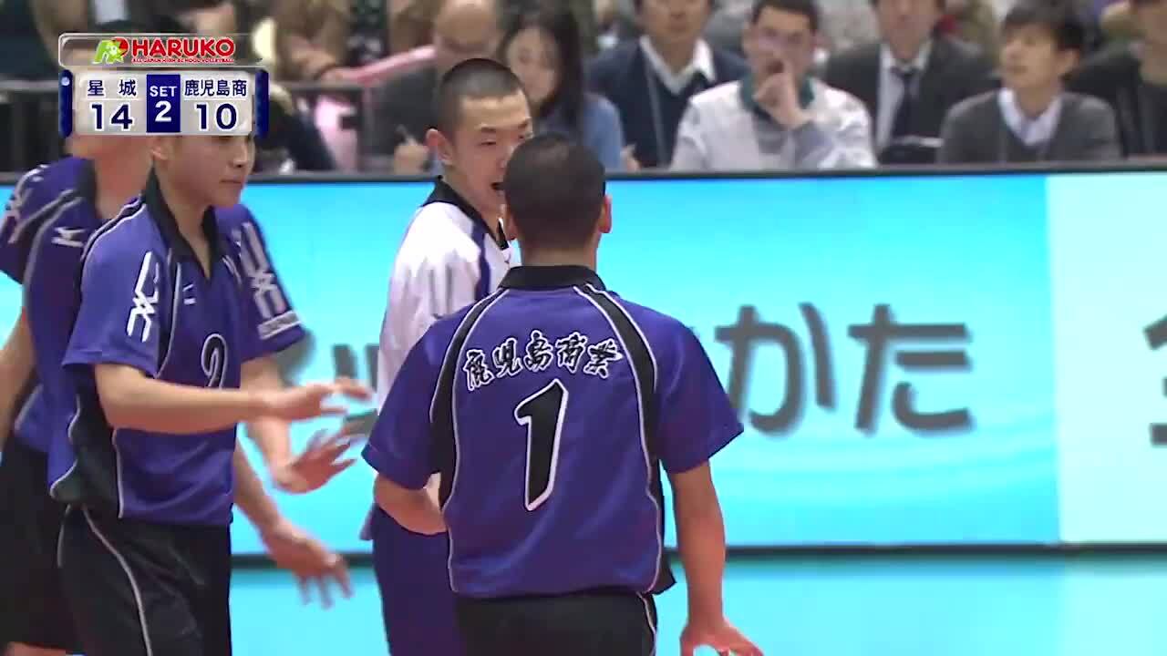 2014年 第66回大会】男子決勝 星城高校[愛知] vs 鹿児島商業高校