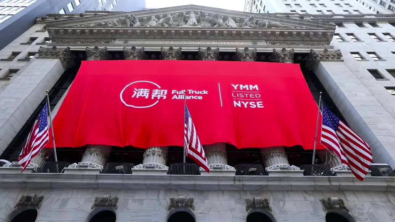 International Listings | NYSE