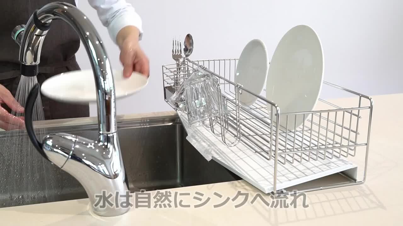 奥行58cmのシンクに渡せる水切り(スリムハイ)選べるトレー 奥行58cmのシンクに渡せる水切り(スリムハイ)選べるトレー