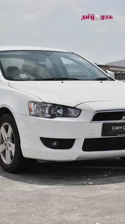 பத்து வாகனங்கள் தொடர்புடைய சங்கிலித் தொடர் விபத்து